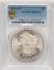 53064275_obverse