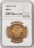 6058667003_obverse