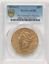 47961056_obverse