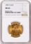 8664341004_obverse