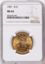 5826787003_obverse