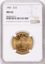 6824632011_obverse