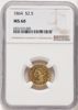 6331319005_obverse