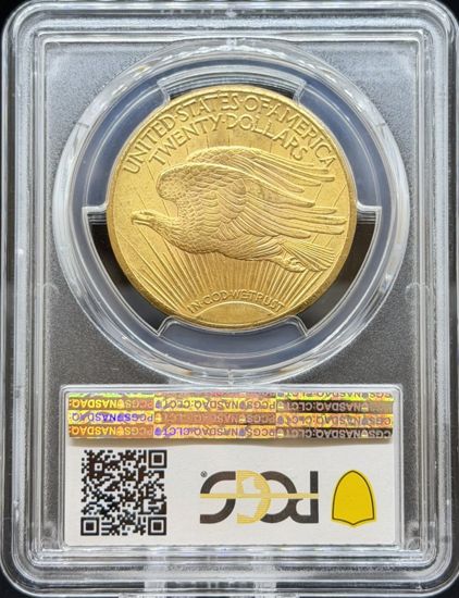 39394499_reverse