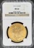 3420118001_obverse