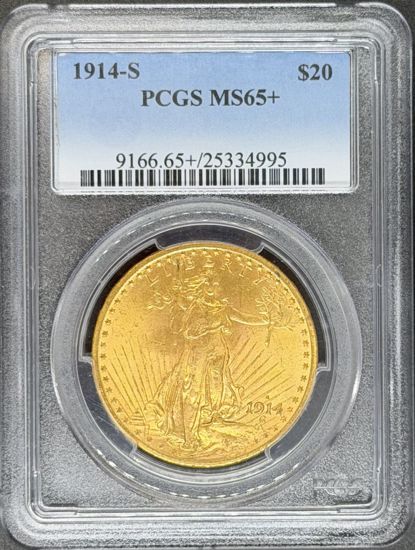 25334995_obverse