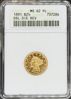 737284_obverse