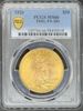 58450018_obverse