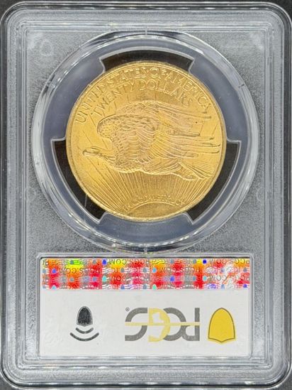 58450018_reverse