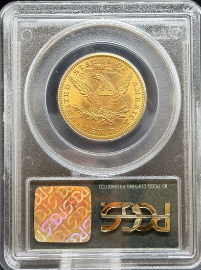 1593262_reverse