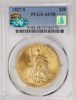 53796376_obverse