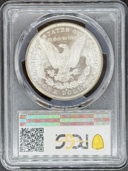 40259959_reverse