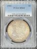 54218010_obverse