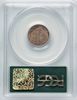 8378994_reverse