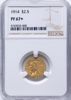 5743933008_obverse