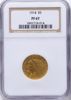 1892718014_obverse