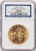 5055537011_obverse