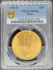66351588_obverse