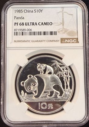 8719589006_obverse