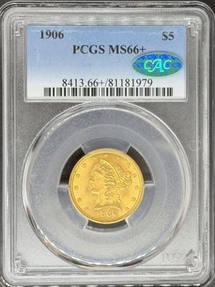 81181979_obverse