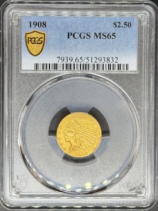 51293832_obverse