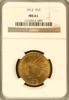 1216512009_obverse