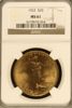 3379070024_obverse