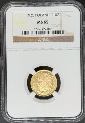 3727865018_obverse