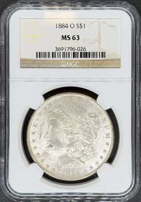 3691796026_obverse