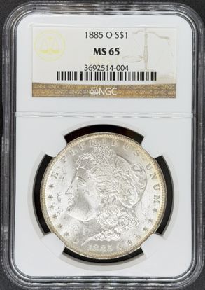 3692514004_obverse