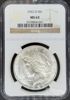 3370864021_obverse