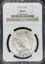 3370864021_obverse