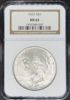 1537389037_obverse