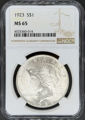 4525360014_obverse