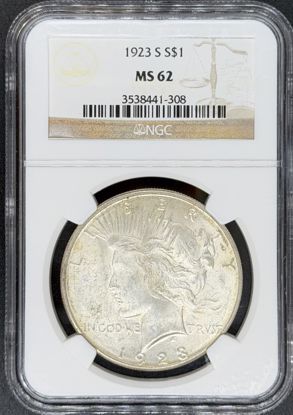 3538441308_obverse