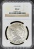 3788793002_obverse