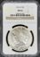 3788793002_obverse