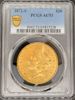 65835238_obverse