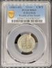 65835247_obverse