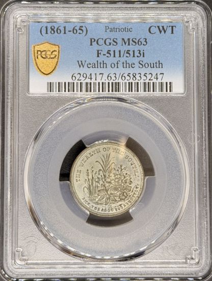 65835247_obverse