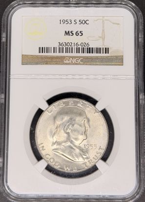 3630216026_obverse