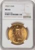 8522926004_obverse