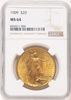 8242511004_obverse