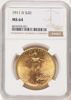 8676793021_obverse