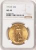 8676803001_obverse