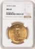 8678505003_obverse