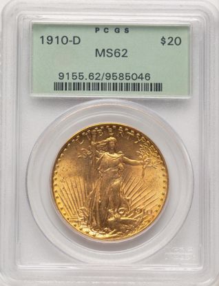 9585046_obverse