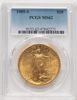 47842271_obverse