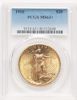 81312648_obverse