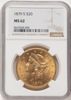 8663838008_obverse